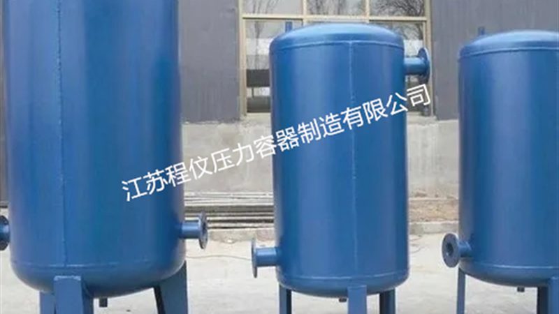 蒸发器生产厂家加盟，你准备好了吗？**